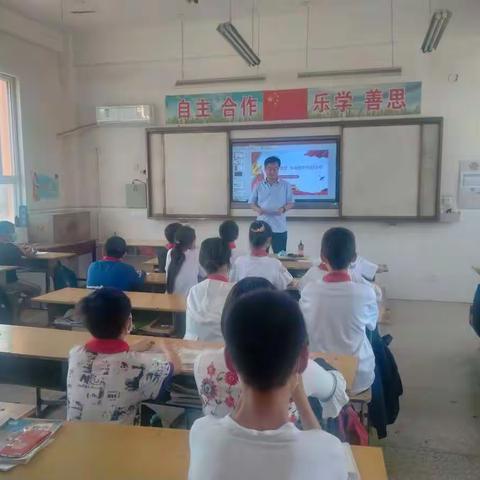 红领巾学党史 争做时代好少年————串村小学党史进校园活动