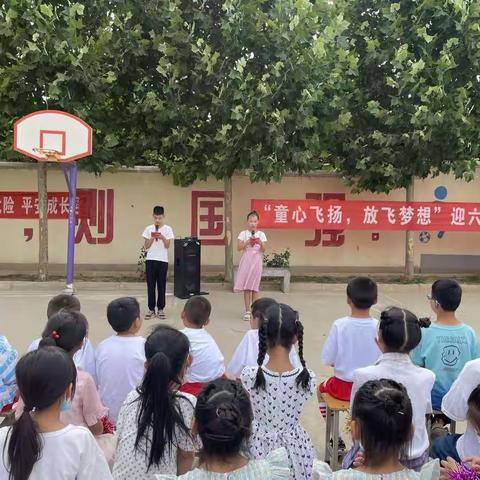 “童心飞扬 放飞梦想”——龙安区龙泉镇串村小学迎六一文艺汇演