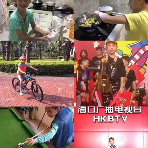 2019“你好，寒假”——海南省农垦直属第一小学四（3）班德育实践作业展