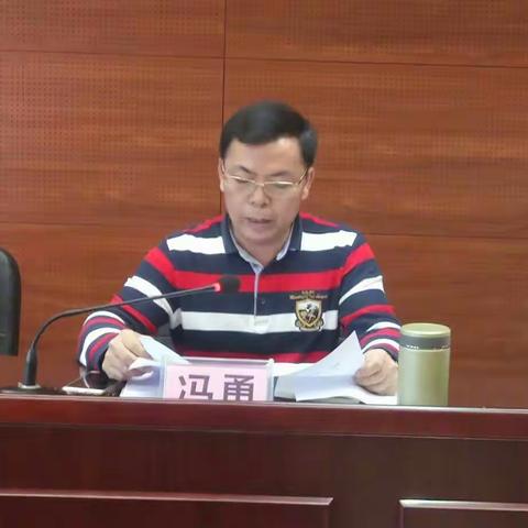 海口市林业局组织学习贯彻市委十三届二次全会暨市委理论研讨会、全市经济会议精神