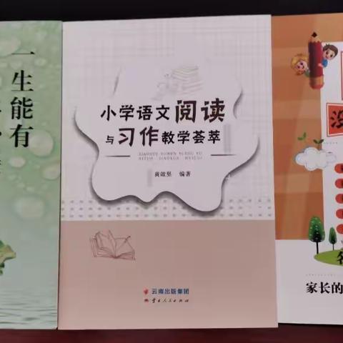 黄啟坚老师作品集         （电话，微信：13926677548）