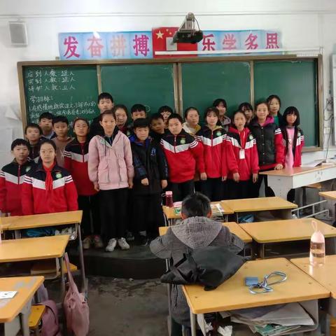 六一班学习标兵风彩