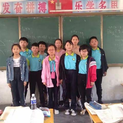 班级优秀学生风彩