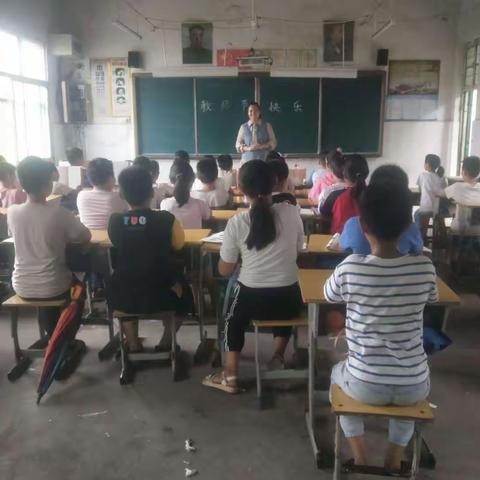 化雨镇希望小学———“感恩教师节”主题班会