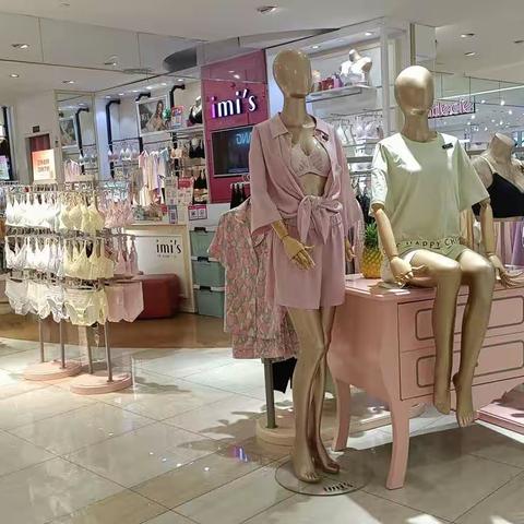 湖南衡阳步步高解放路店