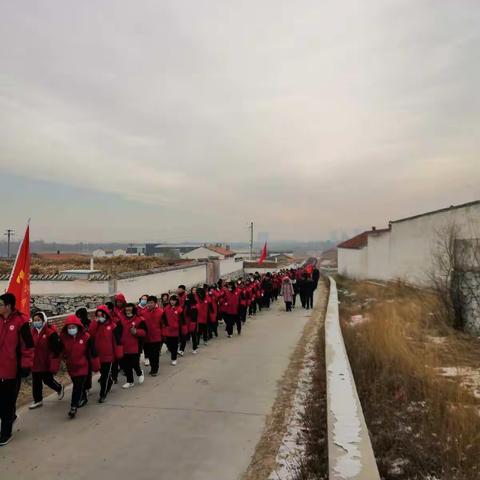 丰镇市职业中等专业学校冬季徒步活动。