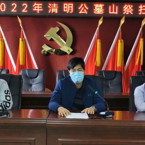 南岩街道：多措并举 保障清明祭扫工作安全有序