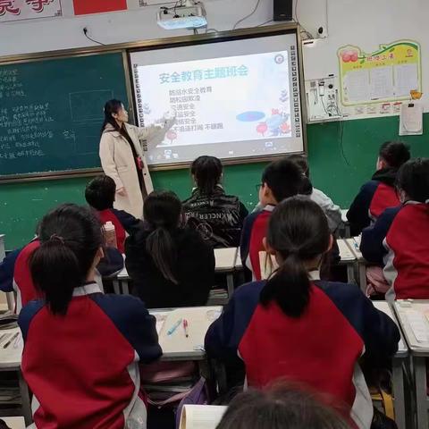 知危险会避险，安全伴成长——吴官营中心小学