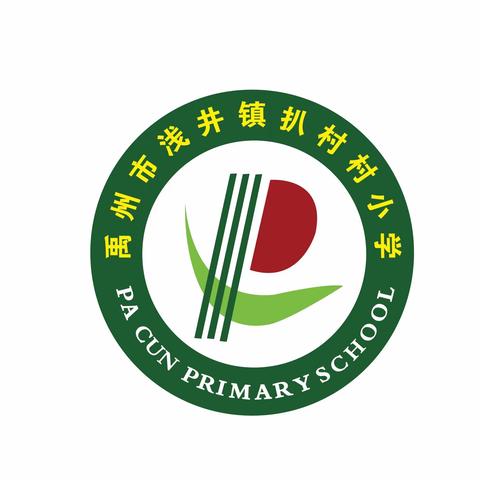 展课堂风采，促教师成长——扒村小学听评课活动纪实