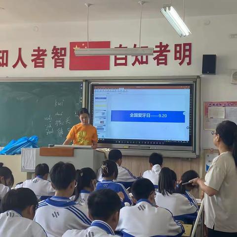 预防学生常见病，共建幸福好生活------我区举办“全国爱牙日”宣传进校园活动