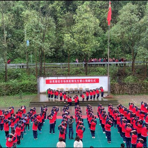 学会感恩         快乐成长