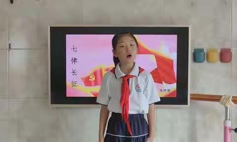 迎国庆，红色作业展