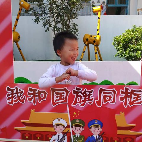 加油吧，宝贝