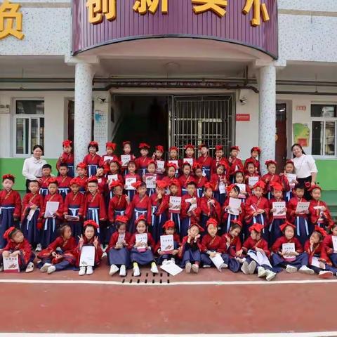 与经典同行，与圣贤为友