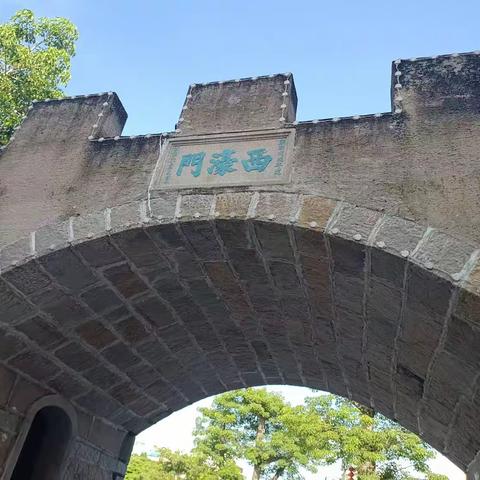 达濠古城记