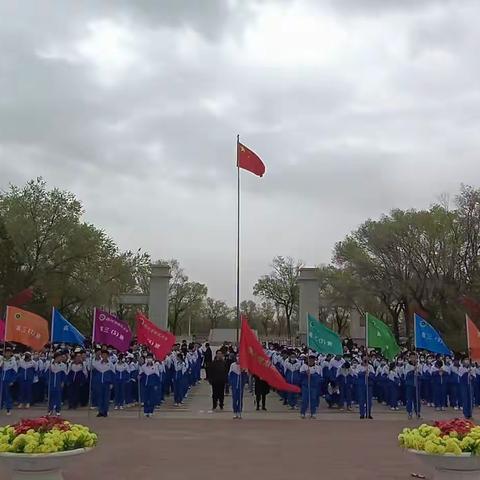 我们的盐池红色研学之旅