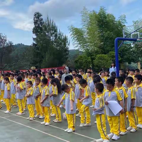 传递温情，奉献爱心——东莞市兜兜熊服饰有限公司爱心捐赠仪式暨2022年竹舟江学校乐享“双减”庆“六一”体操比赛