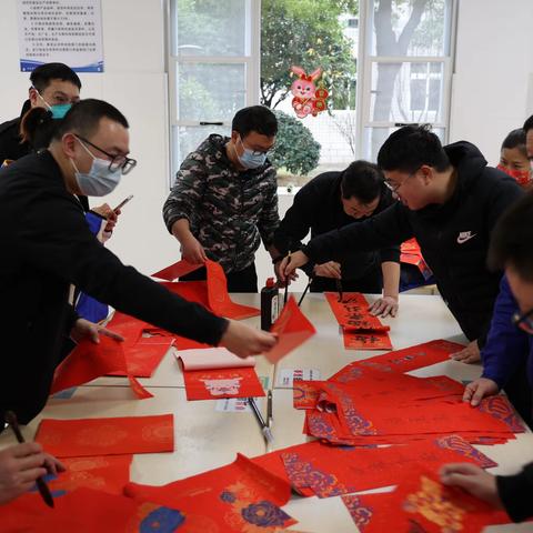 葵卯兔年，新春纳福——水处理公司开展迎新春活动