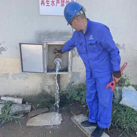 全力抗旱保供水，分质用水减压力