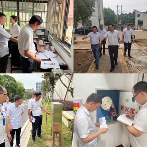 国庆我在岗，平安不打烊