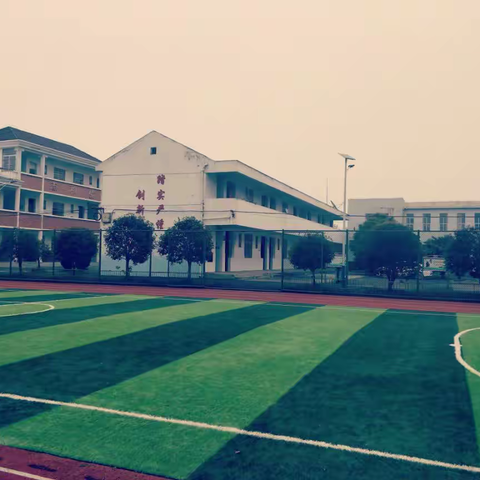 泥河镇胜岗小学2021——2022寒假家长会