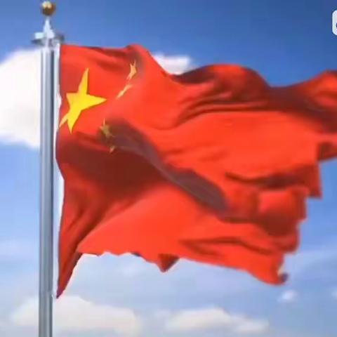 乐贝尔幼儿园“喜迎国庆，礼赞祖国”文艺活动♥️