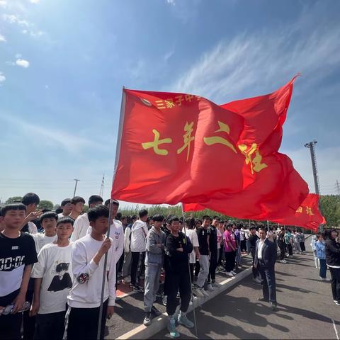 🎊以梦为马  不负韶华             🎈五四青年节快乐🏃‍♀️🏃‍♂️🏆