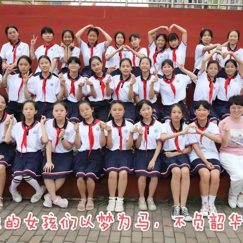 纸短情长，毕业不散场