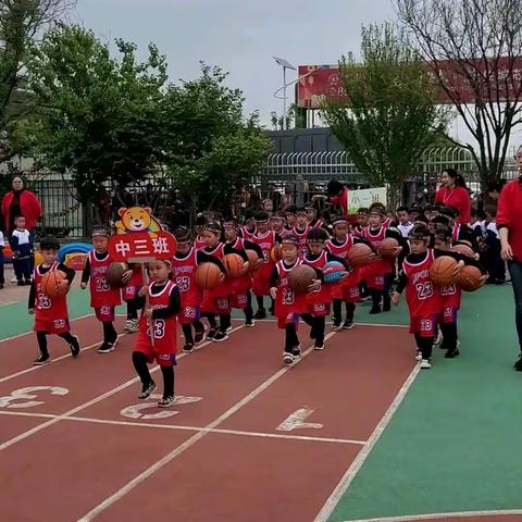 “运动嗨翻天”辛兴幼儿园悦动向日葵🌻第十三届运动会