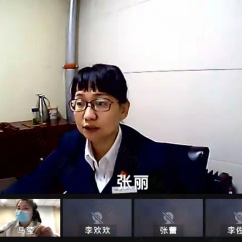 吐鲁番分行营业部营业室2021年1月内控案防会