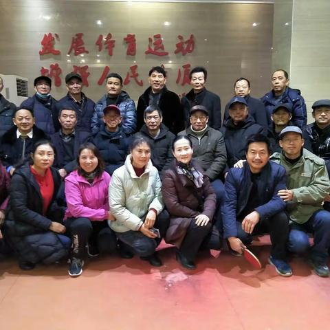 阳新县老乒委2020年年终总结会纪实