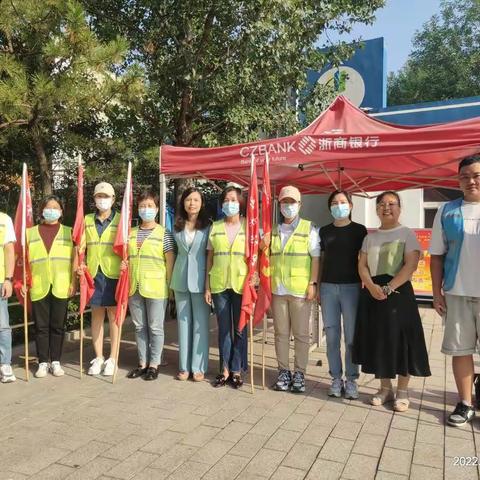 【幸福志远❤️家校共育】新学期，新希望，新启航——2017级三班家长护学