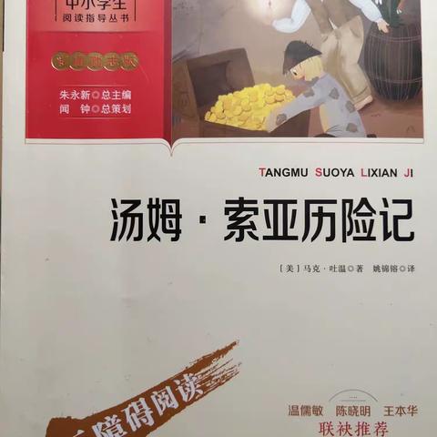 徐子茜 婧馨妈的美篇