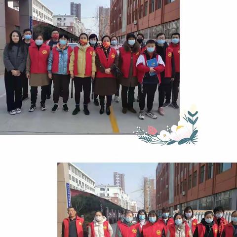 爱的坚守-兴安小学五四中队执勤