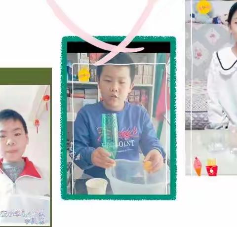 兴安小学五四中队--玩转家庭小实验