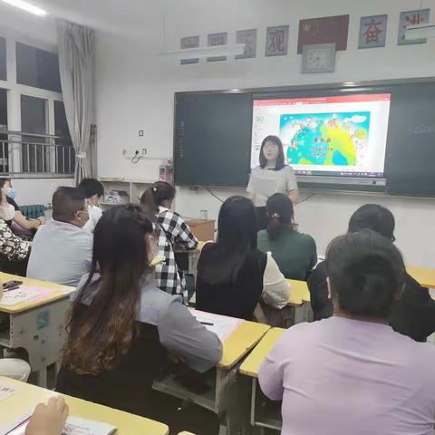 谱写美丽新篇章--六六中队新学期家长会