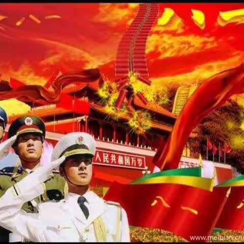 兴安小学三三中队--学习红色信仰，传承红色基因