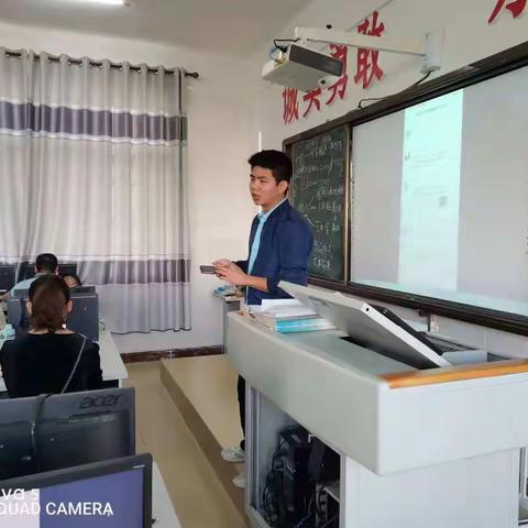 信息技术巧助力，能力培训促提升——大田中心学校信息技术2.0培训活动小记(校本研修第一期）