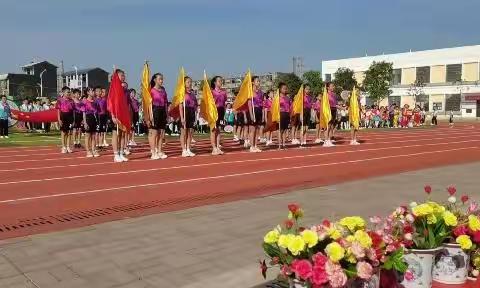 扬拼搏精神,展班级风采，致实验小学总部183班校运会风采