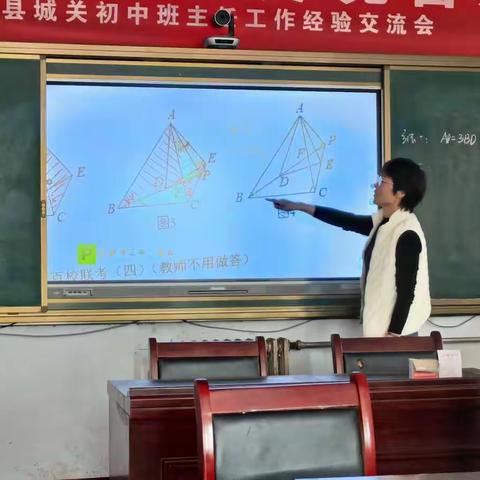 学无止境，气有浩然