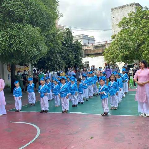 开笔启蒙，慧悦人生——宾阳县新桥镇第三幼儿园2022年大班毕业典礼