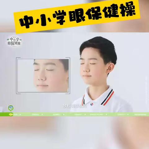 停课不停学 快乐不延期