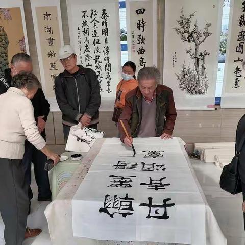 黑林铺社区“永远跟党走·奋进新征程”书画展启幕