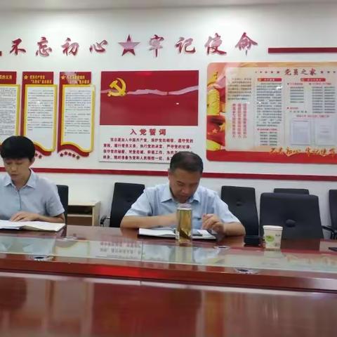 保定分行党委委员杜小峰以普通党员身份参加渠道管理中心党支部党史学习教育专题组织生活会