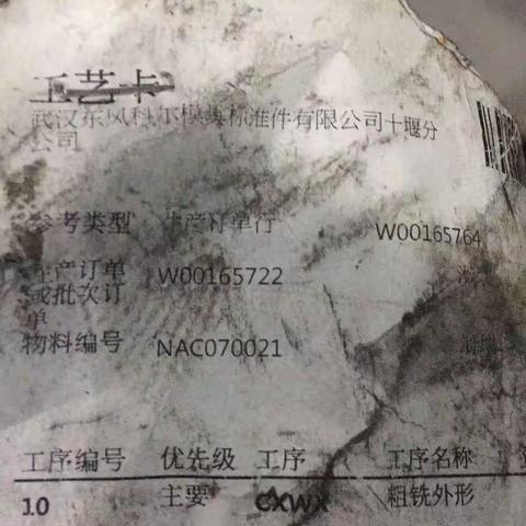 曹家斌第八周作业打卡
