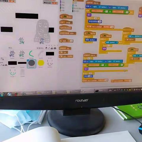 未来伙伴第十一期