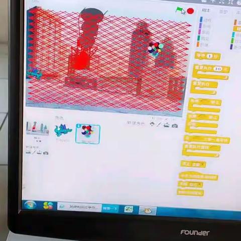 未来伙伴社团第十三期