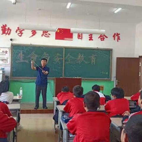 开安中学生命与安全教育 —防溺水知识讲座