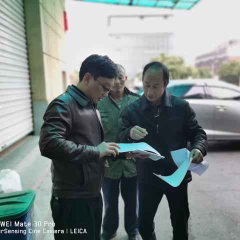 交运公司开展危险物品清理整治工作