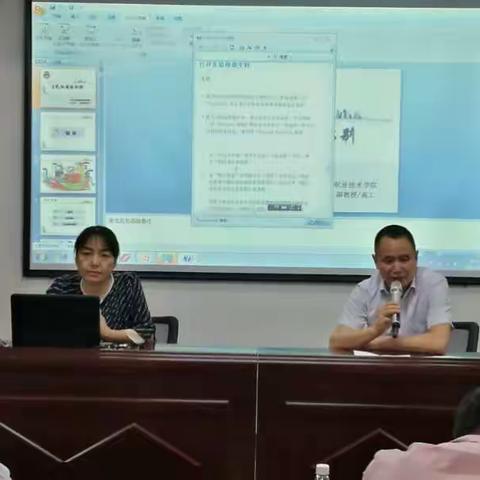 交运公司开展行包安检业务技能提升培训